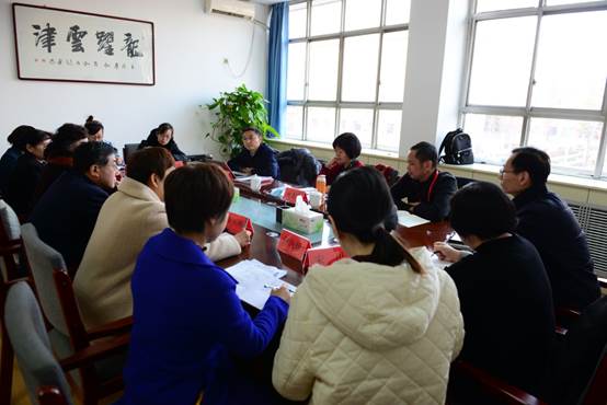 說明: C:\Users\Administrator\Desktop\國開辦學評估2020.12月\評估會\16日下午15點45召開學生教師座談會-二樓會議室\DSC_7776.JPG