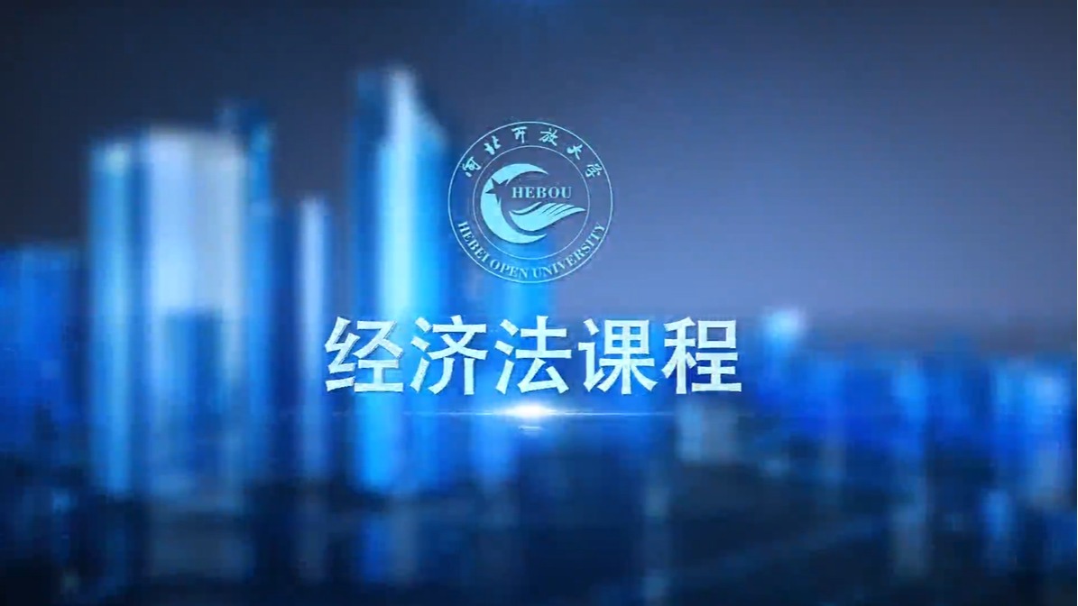 有限責任公司設立及設立程序