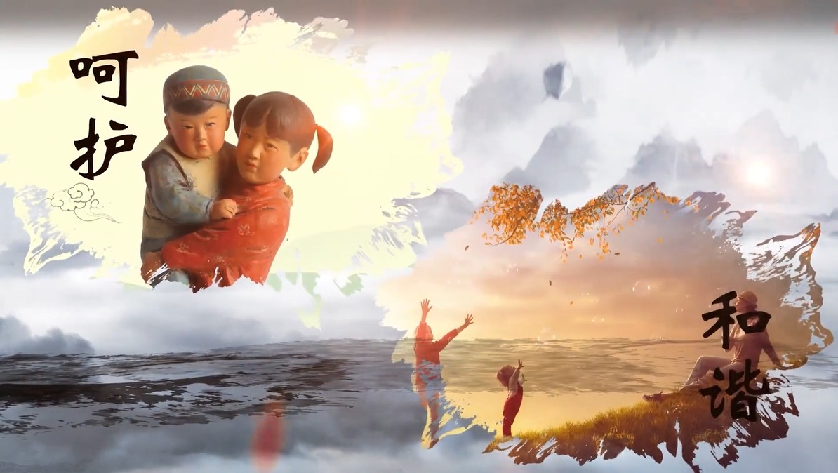 婦女文化教育權利保障的法規與政策